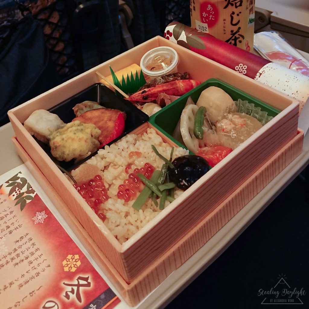 冬の彩