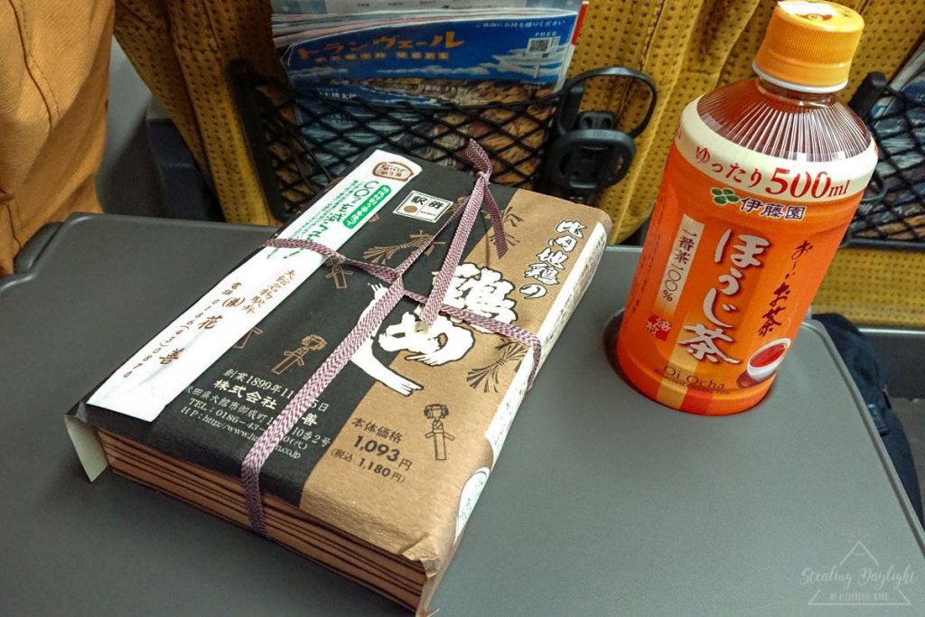 比内地鶏の鶏めし