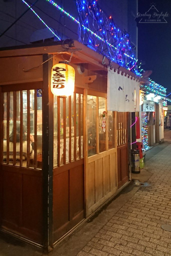 八戶屋台村 みろく横町 へちま
