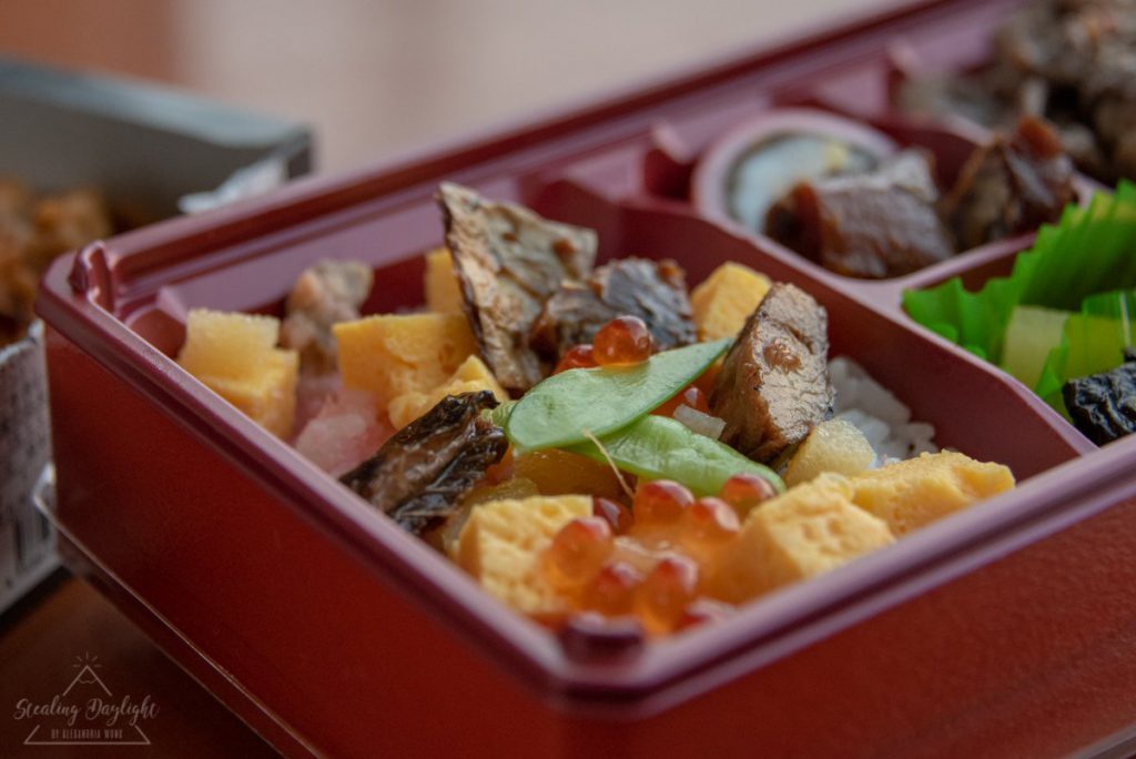 懐かしの津軽海峡にぐさがな弁当