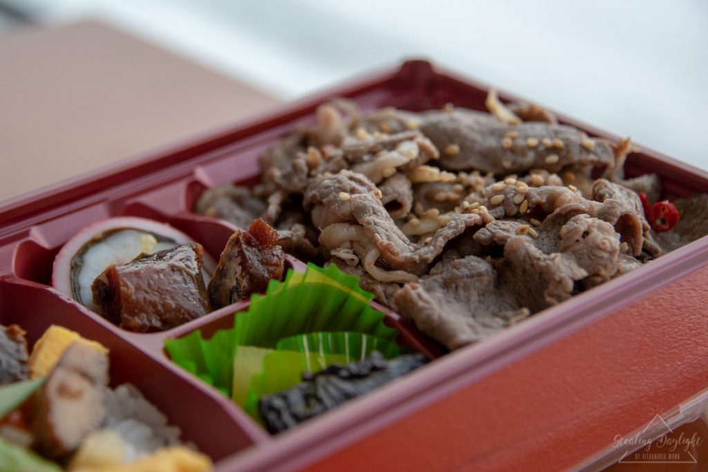 懐かしの津軽海峡にぐさがな弁当