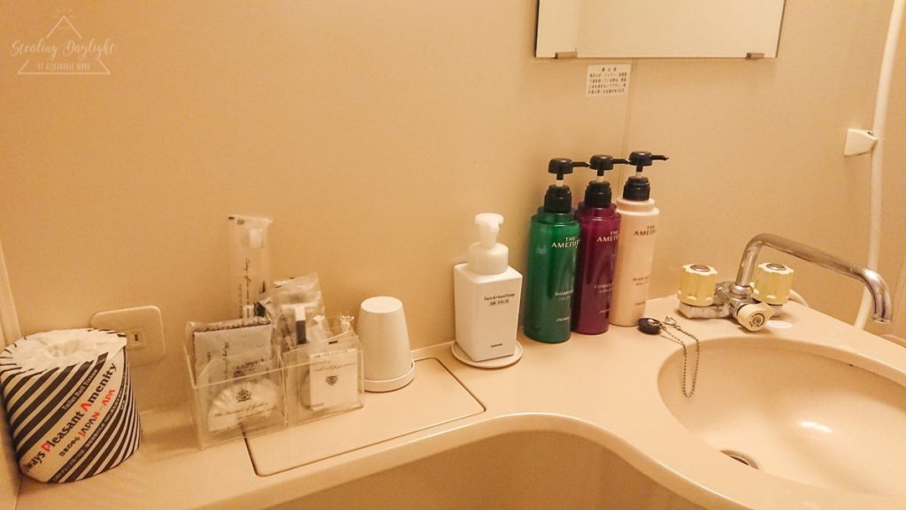 青森 APA Hotel 青森站縣廳通