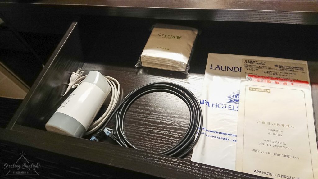 青森 APA Hotel 青森站縣廳通