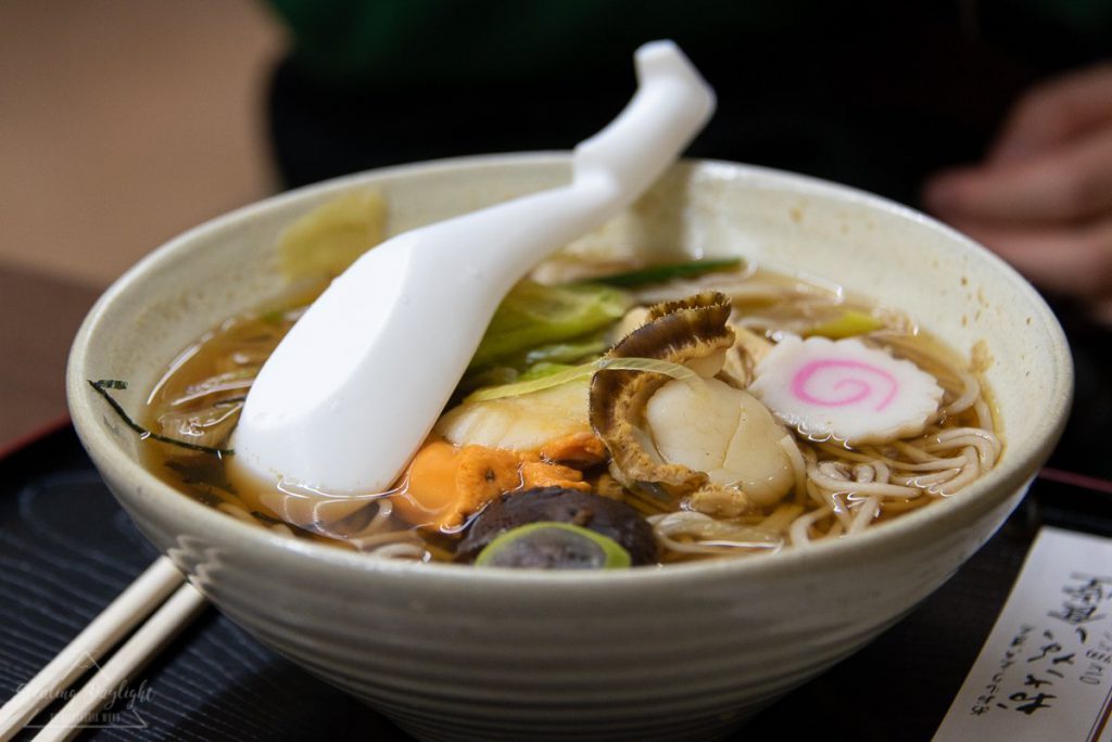 青森 お食事処おさない