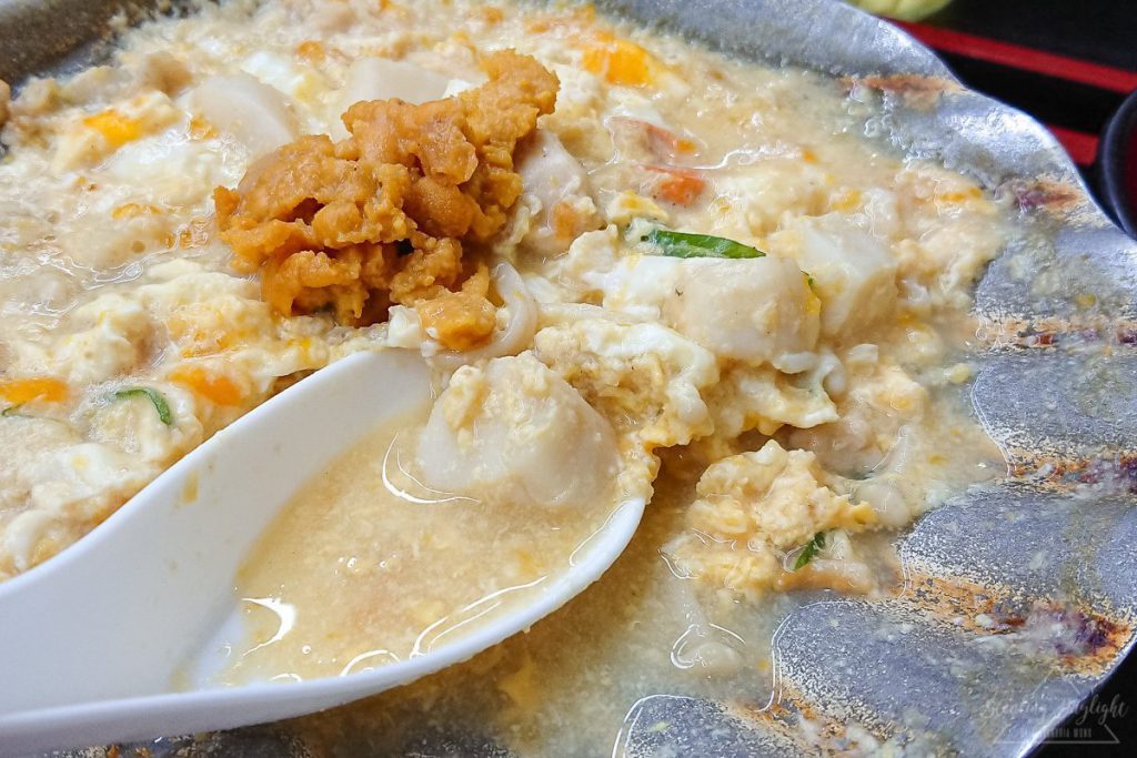 青森 お食事処おさない