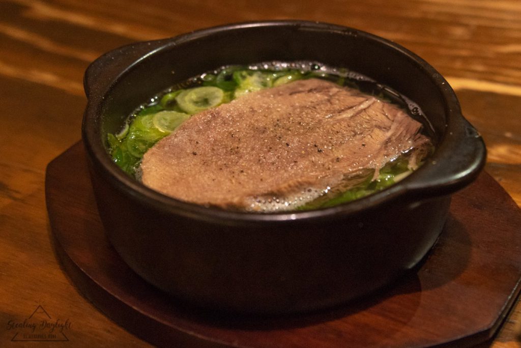 仙台 東山本店 燉牛舌