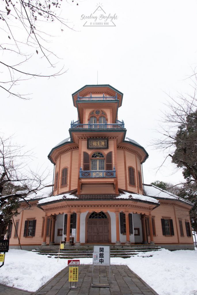 山形 山形市鄉土館 舊濟生館本館
