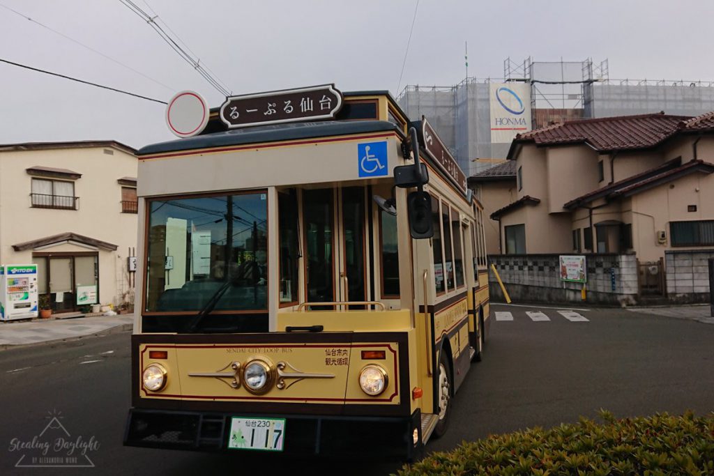 宮城 仙台 Loople 市內觀光循環巴士
