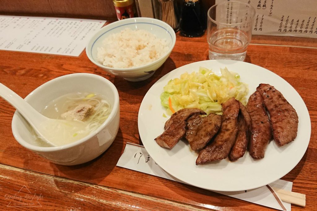 宮城 仙台 牛舌 閣