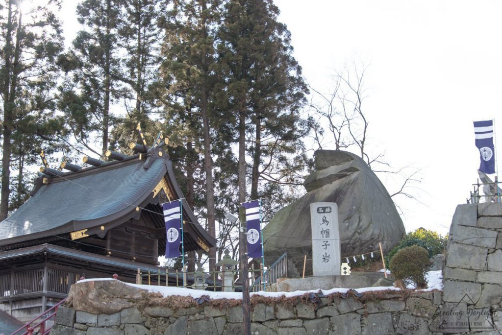 岩手 盛岡城 櫻山神社