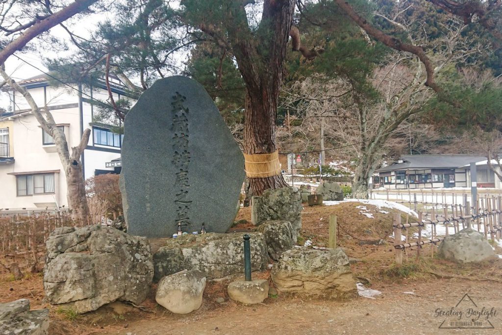 岩手 平泉 中尊寺