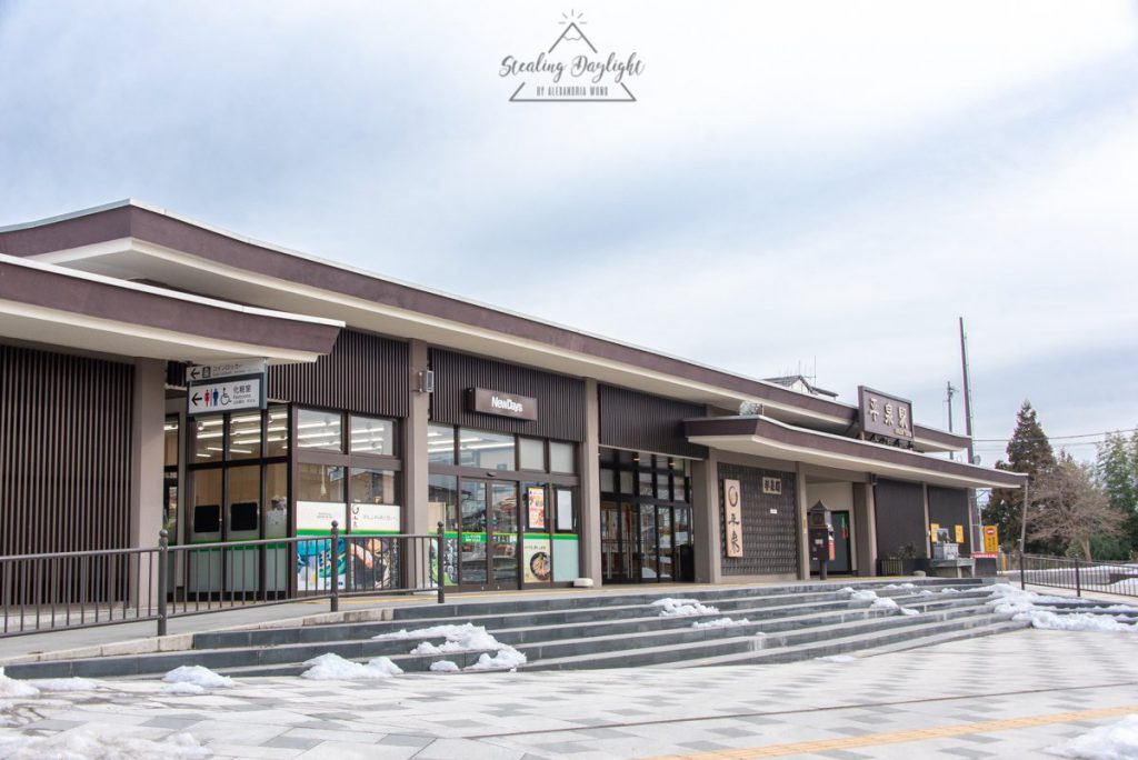 岩手 平泉站