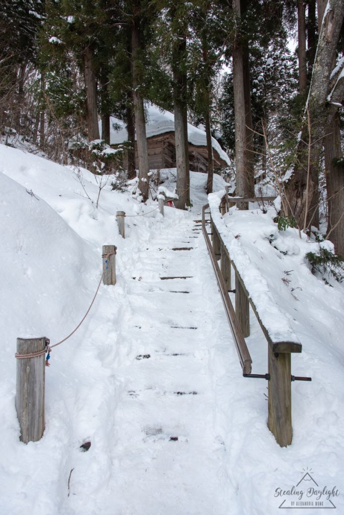 福島 大內宿 見晴台 展望台