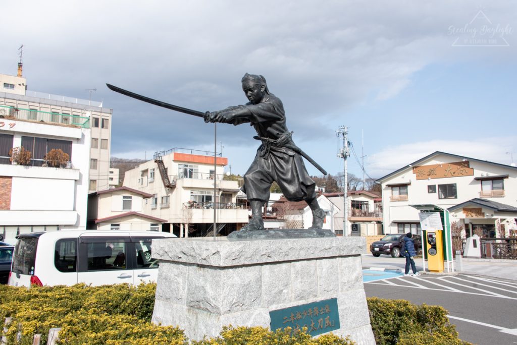 福島 二本松站