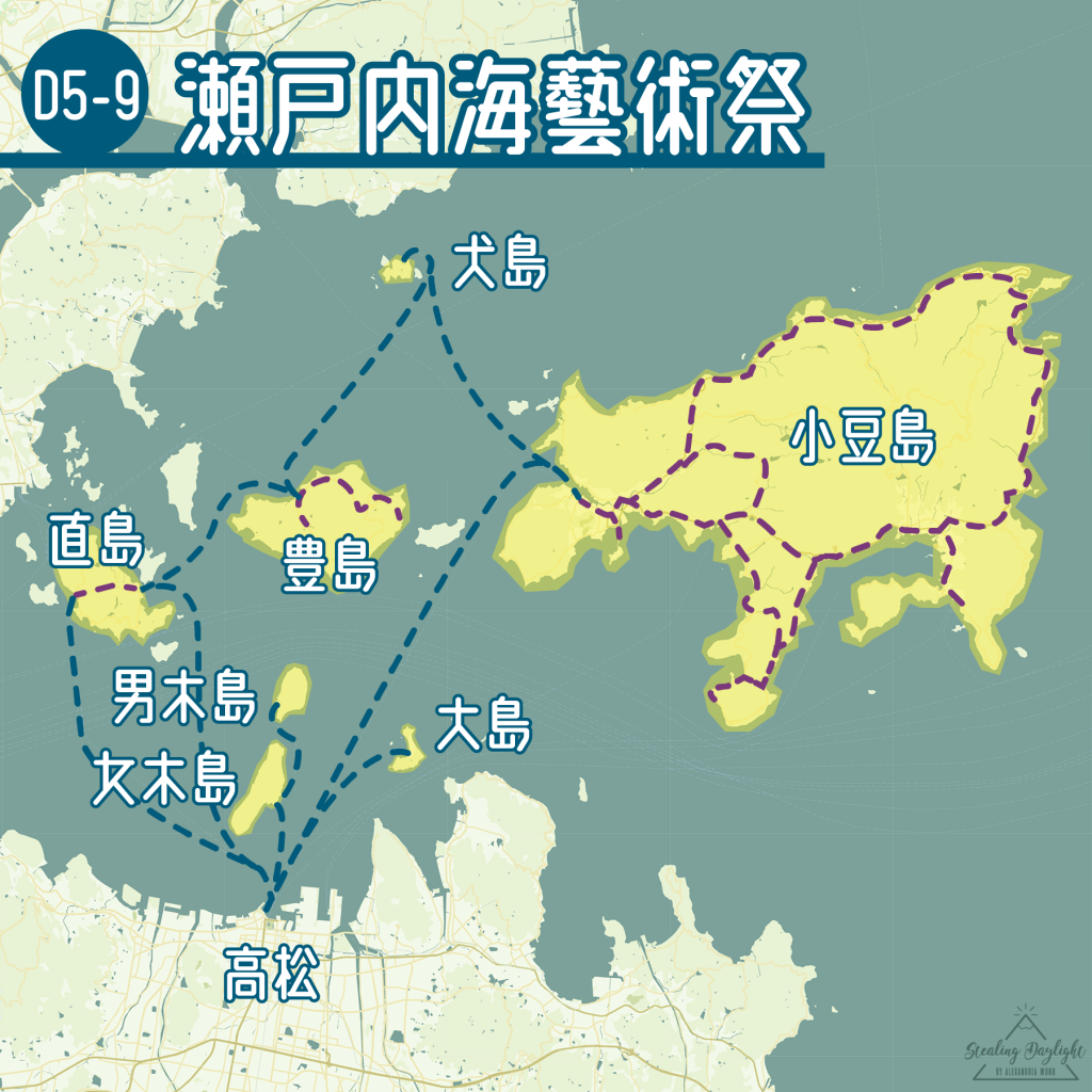 瀨戶內國際藝術祭 地圖