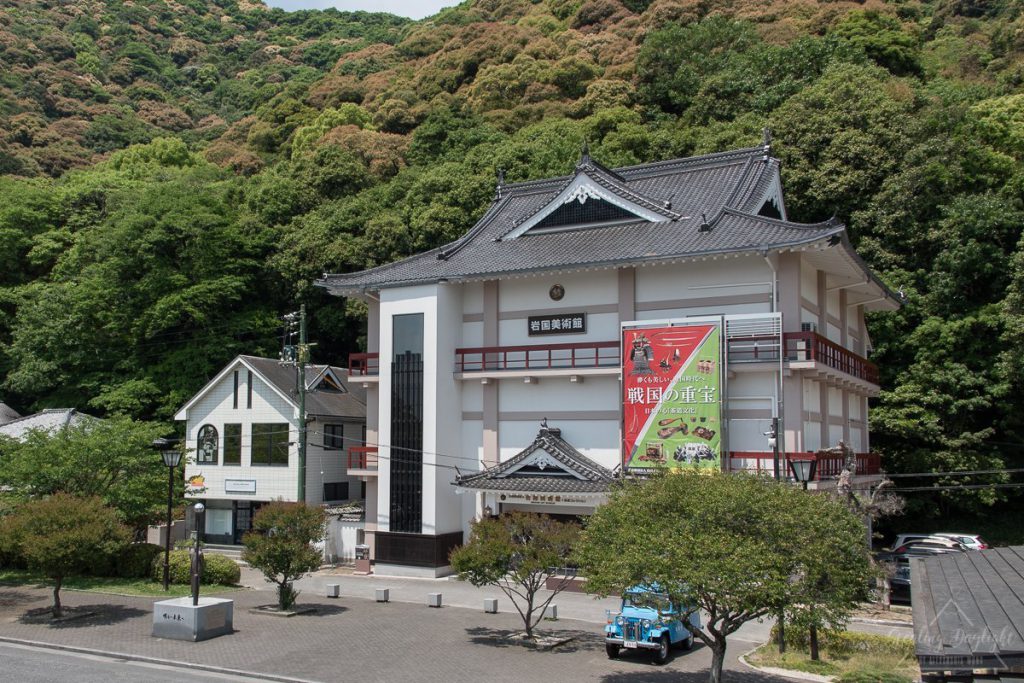 山口 岩國美術館