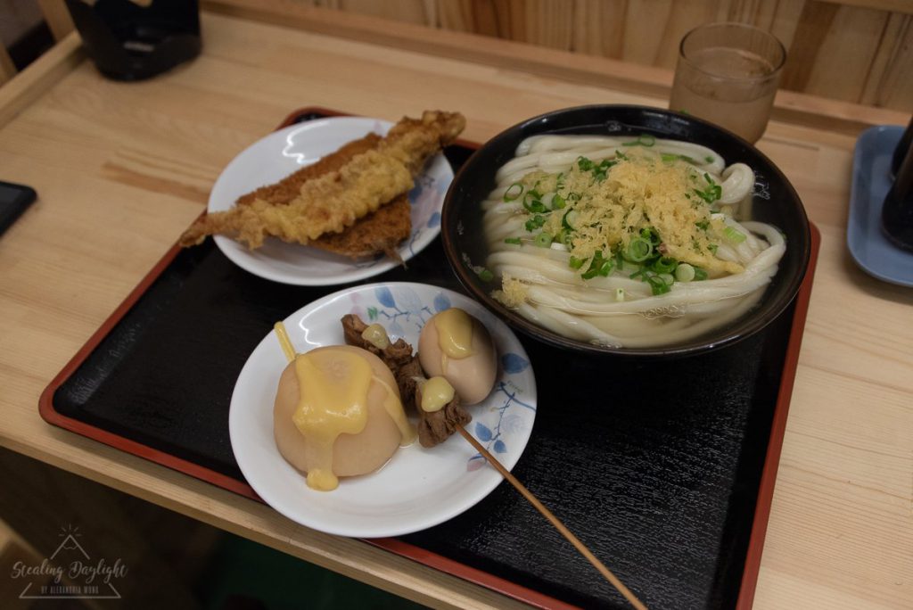 香川 高松 ゴッドハンド 烏冬